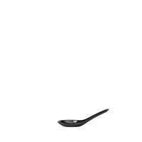 Chinese Spoon - Black